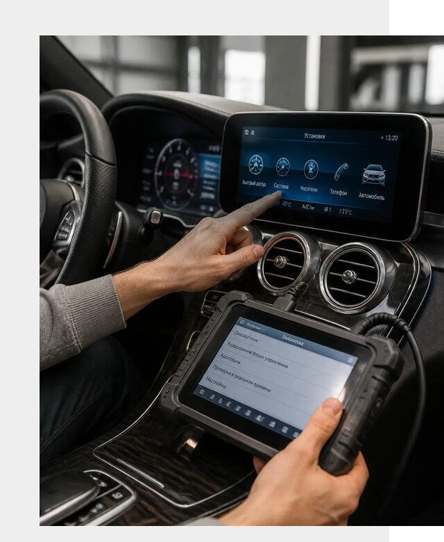 Русификация авто параллельного импорта в Лыткарине от 15365 р.| ФастМобиль-Лтк