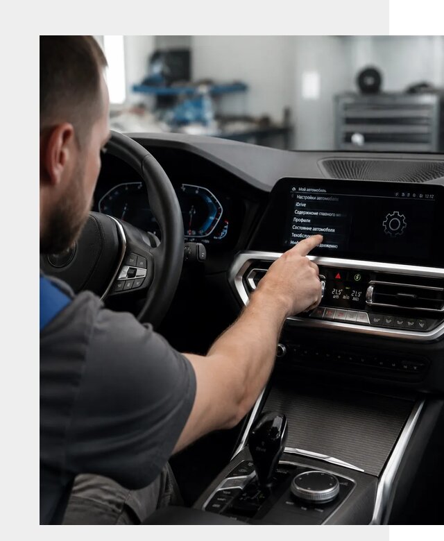 Русификация BMW в Лыткарине по цене от 13213 р. | ФастМобиль-Лтк