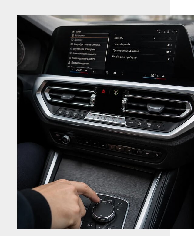 Русификация мультимедиа BMW в Лыткарине от 7682 р. | ФастМобиль-Лтк