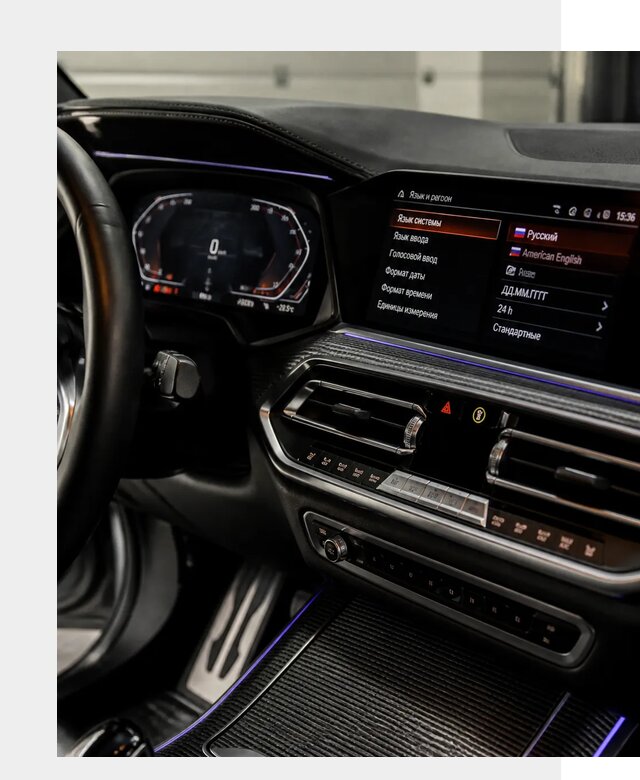 Русификация панели приборов BMW в Лыткарине от 6043 р. | ФастМобиль-Лтк