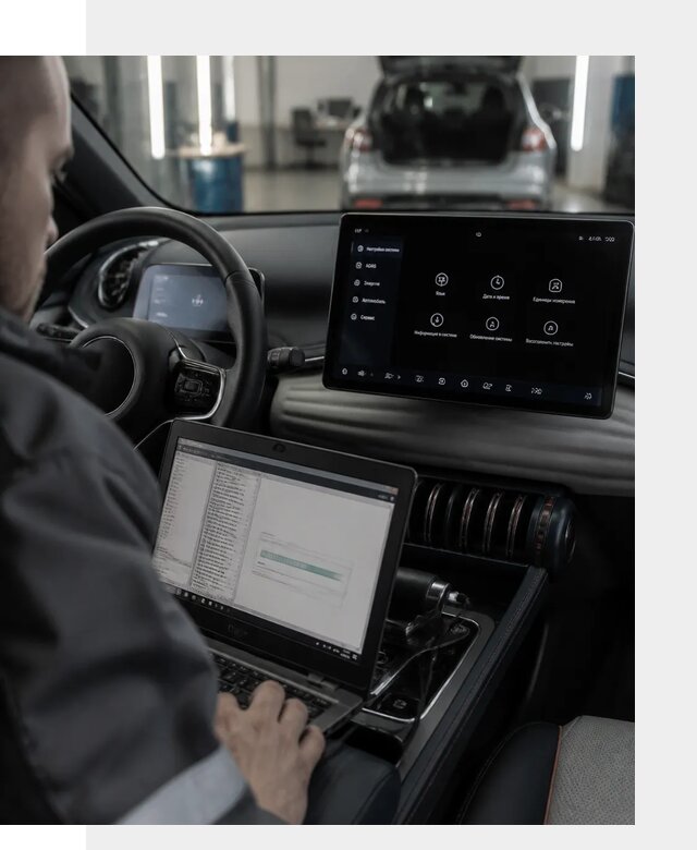 Русификация автомобиля BYD YUAN Plus под ключ в Лыткарине