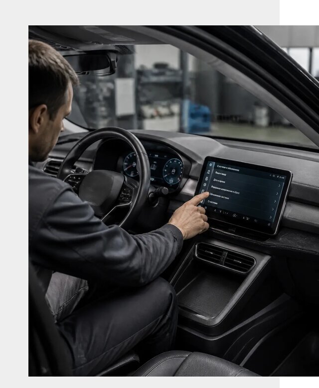 Русификация BYD Yuan Pro в Лыткарине от 8092 р. | ФастМобиль-Лтк