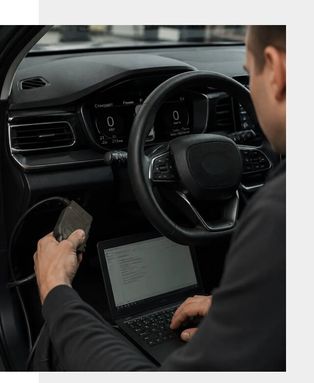 Русификация приборной панели автомобилей BYD в Лыткарине