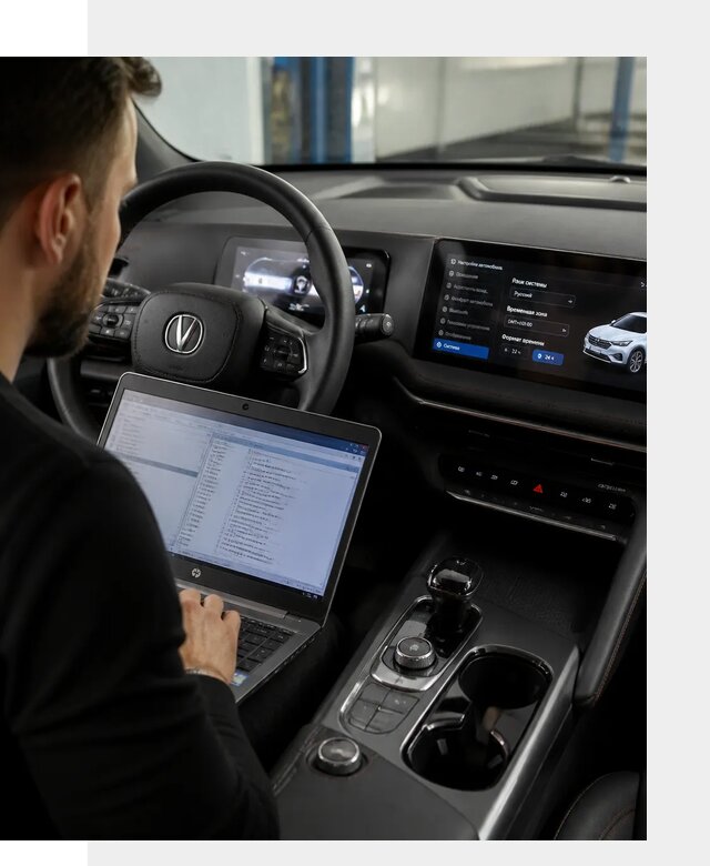 Русификация автомобиля Changan UNI-T под ключ в Лыткарине